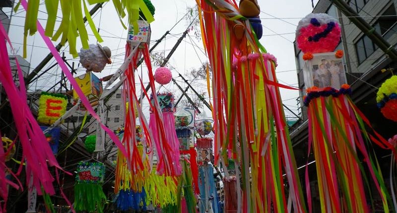 Am 7. Juli ist Tanabata. Weitere Informationen und Hintergründe zum Feiertag Tanabata findest Du hier.