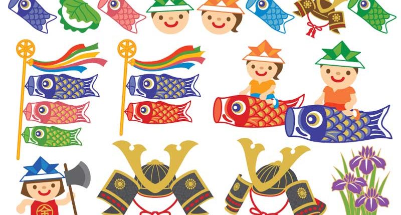 Am 5. Mai wird in Japan Kodomo no Hi - das japanische Kinderfest - gefeiert. Weitere  Informationen zum Feiertag Kodomo no Hi findest Du hier.