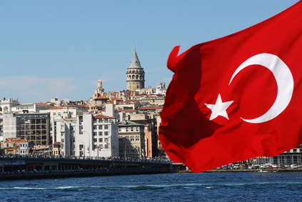 Am 29. Oktober ist Nationalfeiertag der Türkei. Weitere Informationen und Hintergründe zum Nationalfeiertag der Türkei findest Du hier.